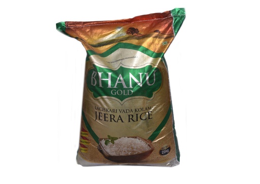 Bhanu Gold Jeera Rice