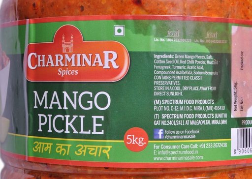 Charminar  Mango Pickle