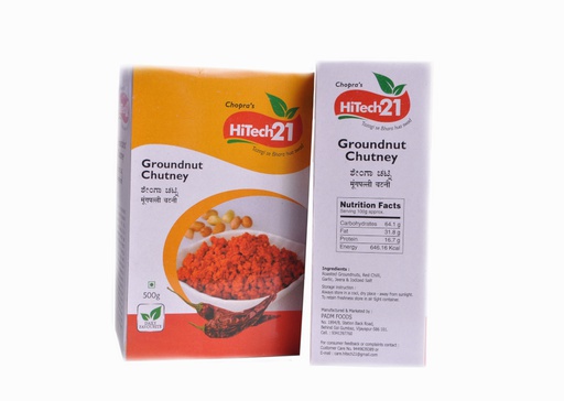 Chopras Hitech21 Chutney Powder  Ground Nut