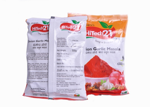 Chopras Hitech21 Onion Garlic  Masala  Standard