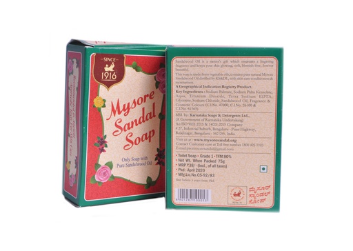 Mysuru Sandal Soap