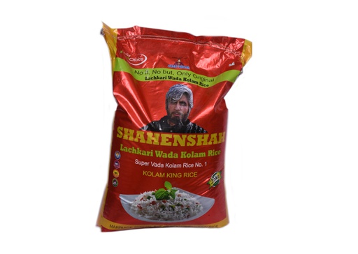 Shenshah Lachkari Rice Kollam