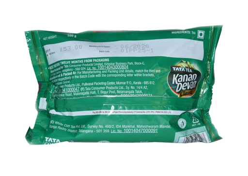 Tata Tea Kanan Devan Classic 500Gms