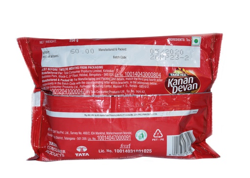 Tata Tea Kanan Devan Strong 250Gms