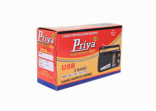 Priya Portable 5 Band Radio 