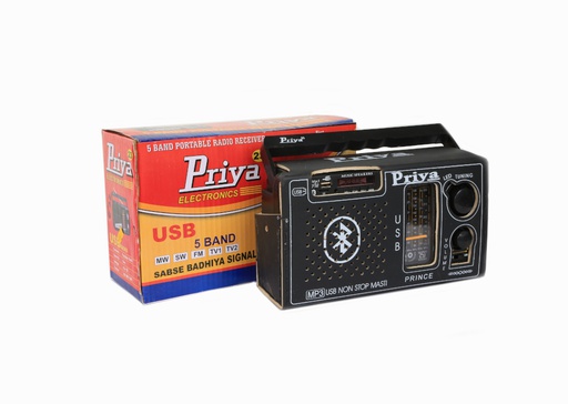 Priya Portable 5 Band Radio 