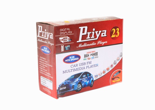 Priya Car USB FM Multimedia Player (AC-DC with Speakers)