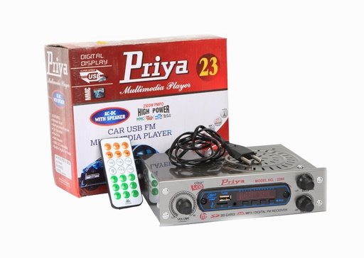 Priya Car USB FM Multimedia Player (AC-DC with Speakers)