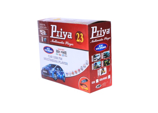 Priya Car USB FM Multimedia Player