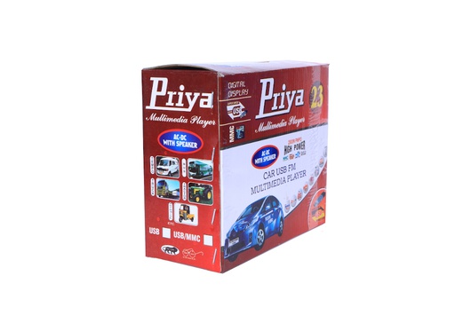 Priya Car USB FM Multimedia Player