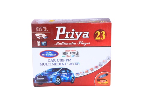 Priya Car USB FM Multimedia Player